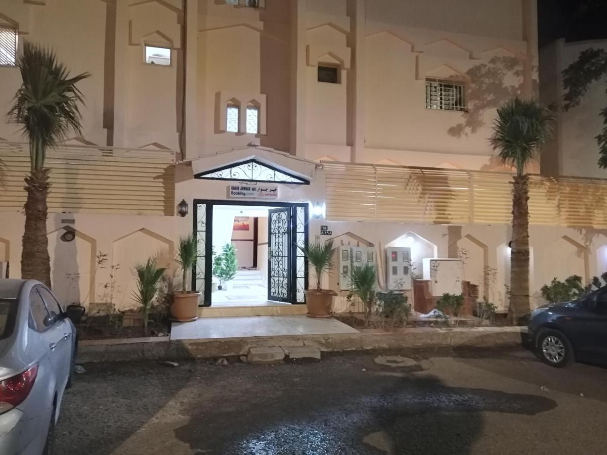 Khair Jewaar Apartments Al Madinah 麦地那 外观 照片